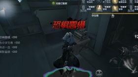 宿伞之魂最新皮肤爆料,神秘元素引发热议！  第3张