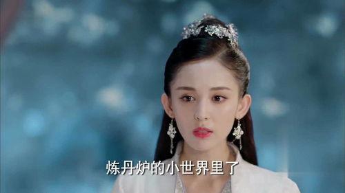 择天记第8集在线观看,神秘力量觉醒，命运齿轮悄然转动  第1张