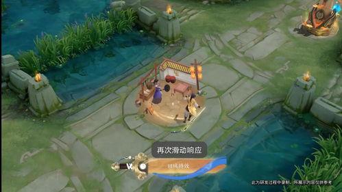 李逍遥爆料视频大全集,揭秘娱乐圈幕后真相 第1张 李逍遥爆料视频大全集,揭秘娱乐圈幕后真相 第1张