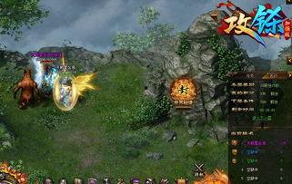 须弥最新爆料剪辑在哪看,独家观看指南  第3张