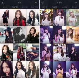 大哥爆料兔子牙视频,兔子牙视频背后的惊人真相  第2张