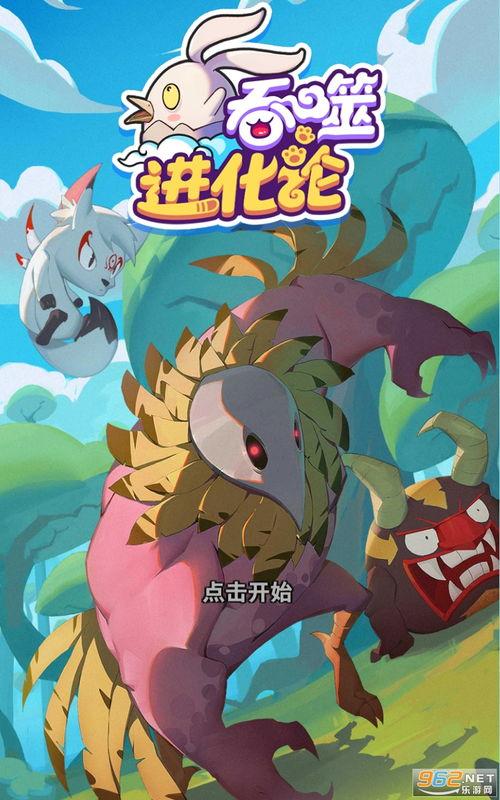 大林爆料平台官网下载最新版,揭秘功能革新与用户体验升级  第2张