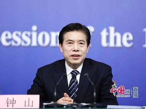 钟山新闻爆料,揭秘重大事件背后真相 第1张 钟山新闻爆料,揭秘重大事件背后真相 第1张