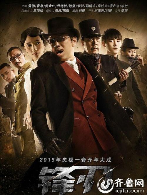 散兵最新爆料剧情视频 第3张 散兵最新爆料剧情视频 第3张