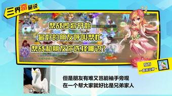 八卦最新爆料入口  第3张